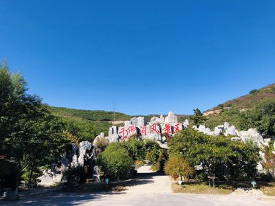 Thousand-Buddha Cave Scenic Area