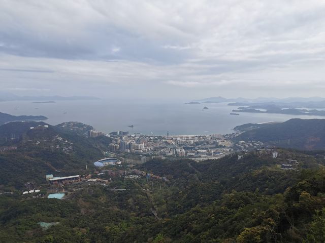 東部華僑城大俠谷