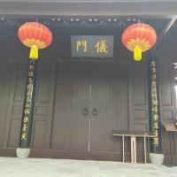 評論圖片 1