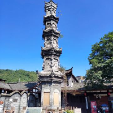 評論圖片 4