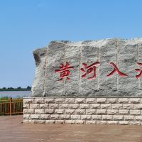 評論圖片 3