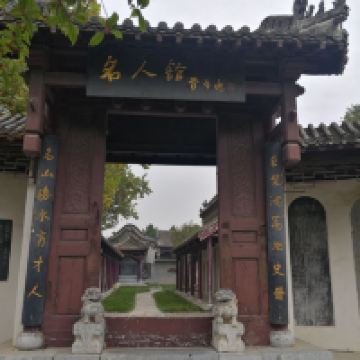 評論圖片 6