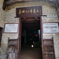 評論圖片 6