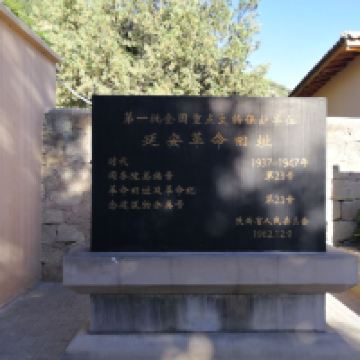 評論圖片 2