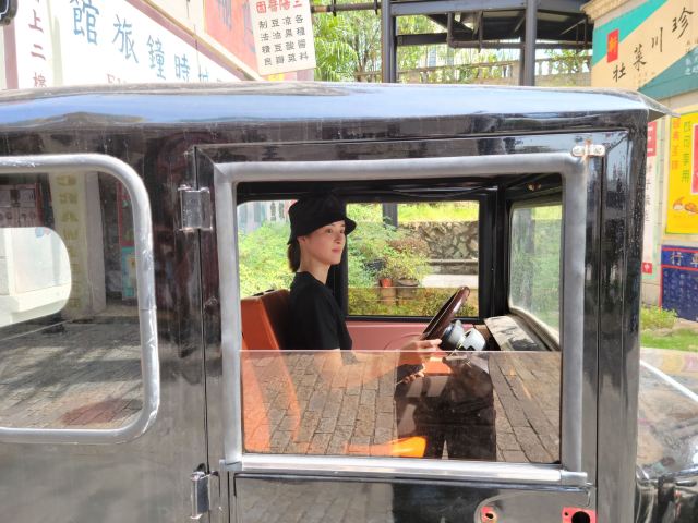 Qinwanggong Scenic Area