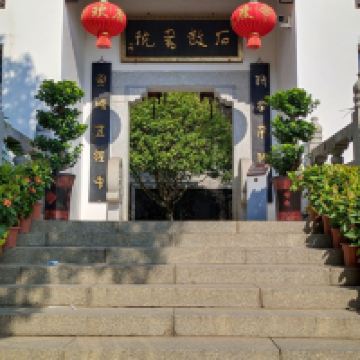 評論圖片 3