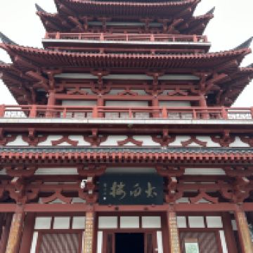 評論圖片 3