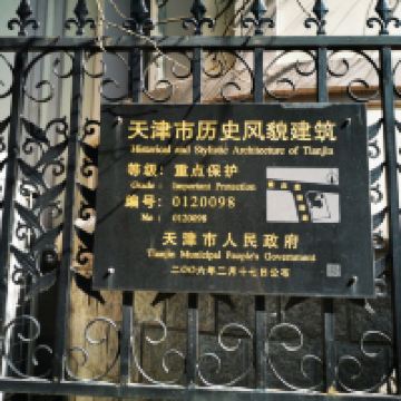 評論圖片 7