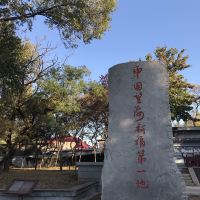 評論圖片 3