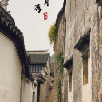 評論圖片 8