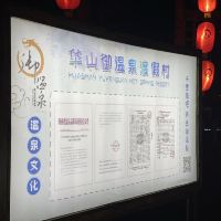 評論圖片 1