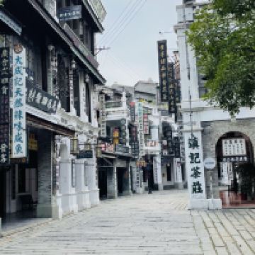 評論圖片 7