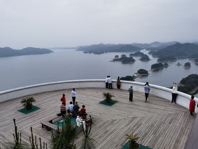 황산첨