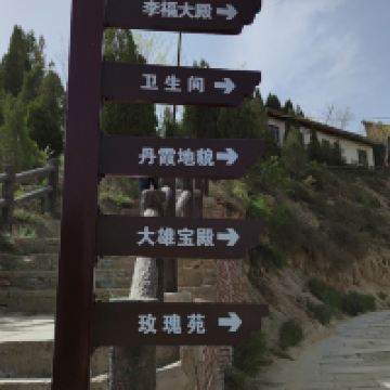評論圖片 1