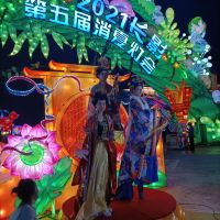 評論圖片 1