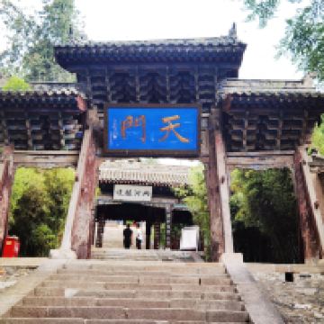 評論圖片 4