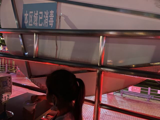 Guangzhou Tower Pier Night Tour