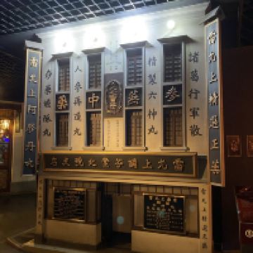 評論圖片 8
