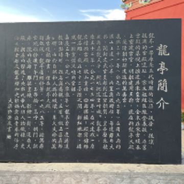 評論圖片 5