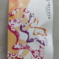 評論圖片 2