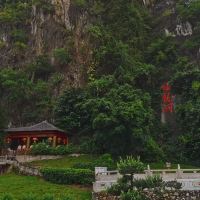 評論圖片 1