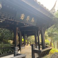 評論圖片 9