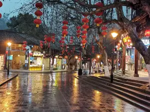 Top 10 Night Attractions in Dujiangyan