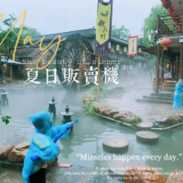 評論圖片 6