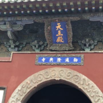 評論圖片 1