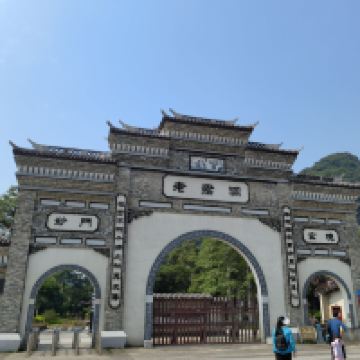 評論圖片 1