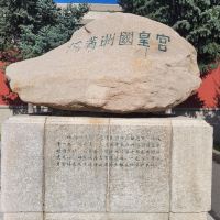 評論圖片 2