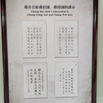 評論圖片 8