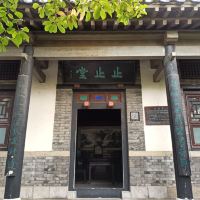 評論圖片 4