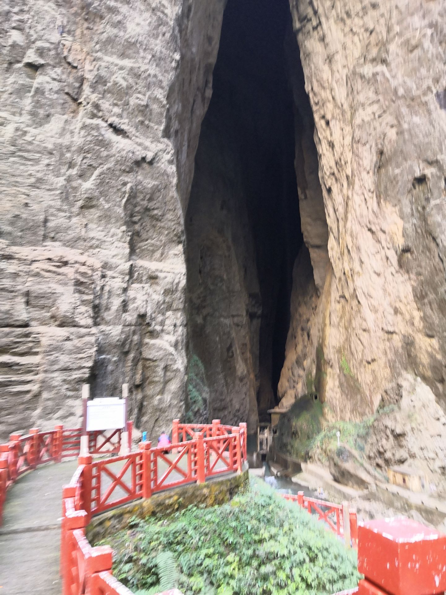 Xiaozha Sky Hole Scenic Area Travel Guidebook Must Visit Attractions In Xiaozha Sky Hole Scenic Area Nearby Recommendation Trip Com