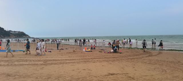 Lian Island