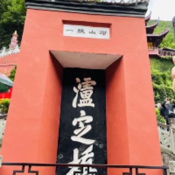 評論圖片 4