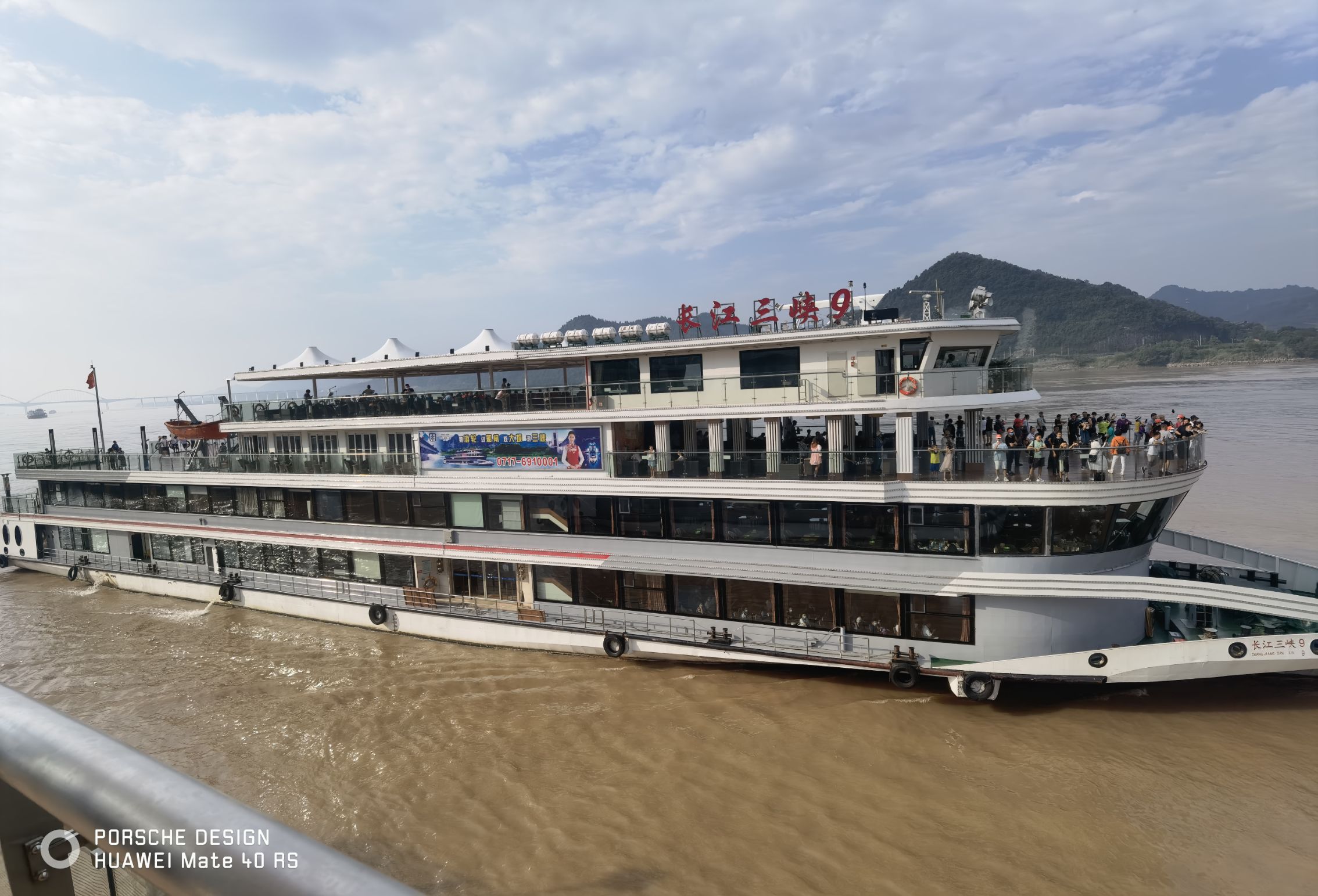 宜昌 交運両ダム一峡遊覧船 評判 案内 トリップドットコム