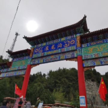評論圖片 1
