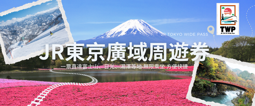 ad slide image