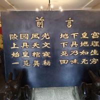 評論圖片 1