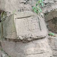 評論圖片 8