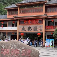 評論圖片 8
