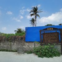 評論圖片 4
