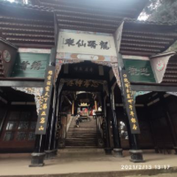 評論圖片 1
