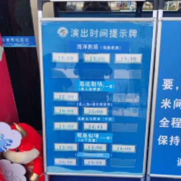 評論圖片 2
