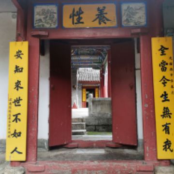 評論圖片 1