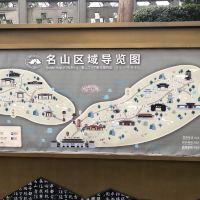 評論圖片 2