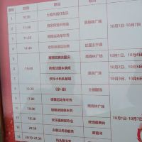 評論圖片 7