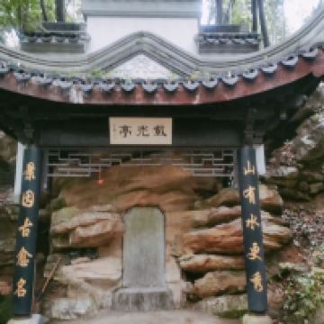 評論圖片 2