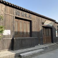 評論圖片 5